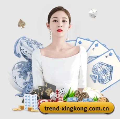国际化进程 | xingkong FIFA WorldCup